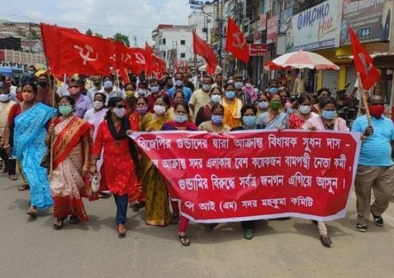 CPI-M Organized 'massive' protest rally against Attack on MLA Sudhan Das 